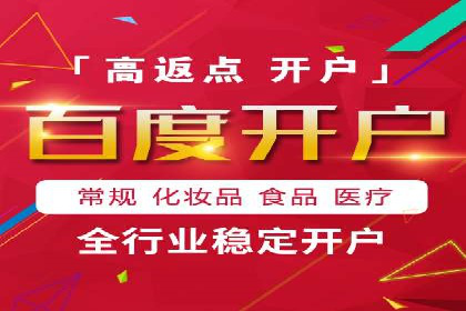 电商信息流优化：案例分享与效果对比